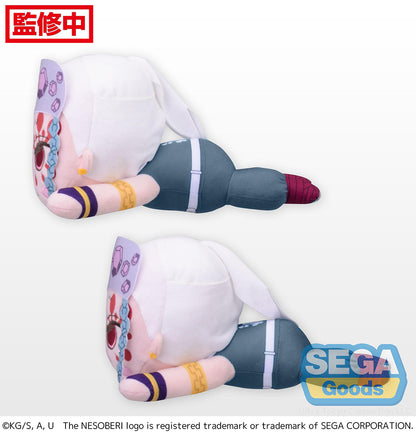 NESOBERI (Lay-Down) "Demon Slayer: Kimetsu no Yaiba" SP Plush "Tengen Uzui"