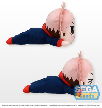 NESOBERI (Lay-Down) "Jujutsu Kaisen" SP Plush "Yuji Itadori"