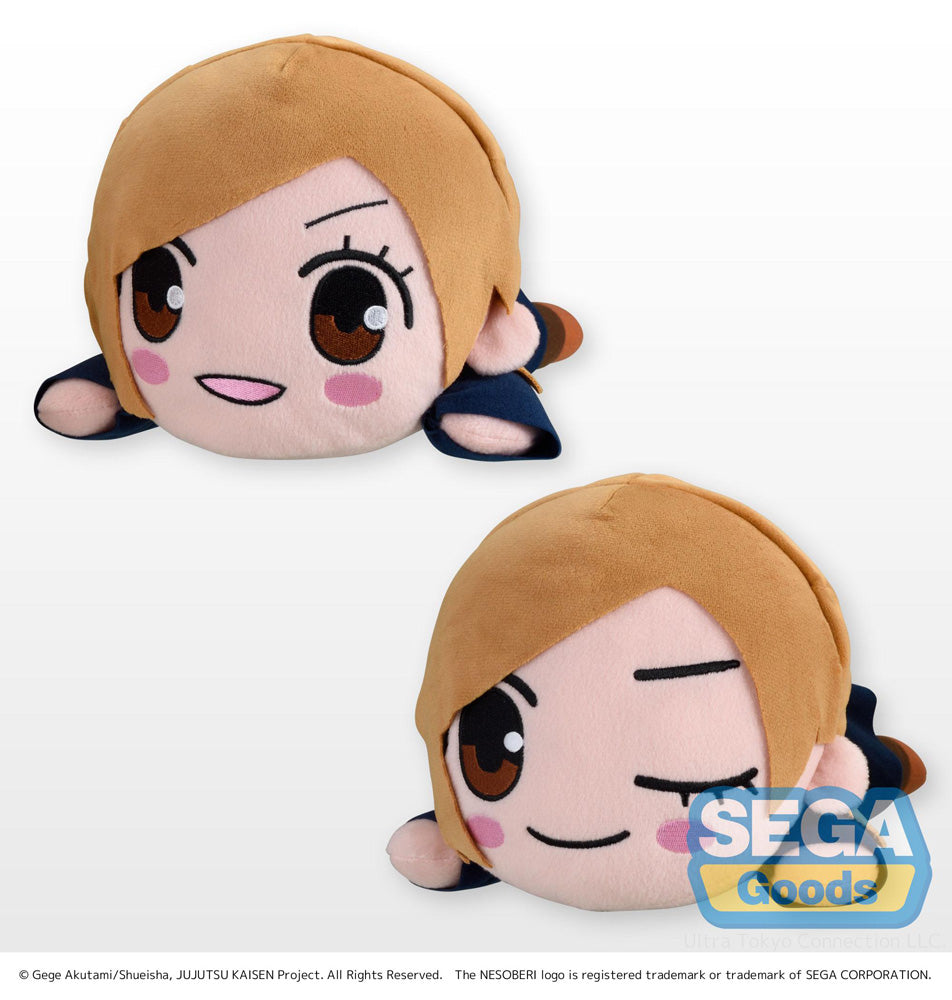 NESOBERI (Lay-Down) "Jujutsu Kaisen" SP Plush "Nobara Kugisaki"