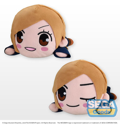 NESOBERI (Lay-Down) "Jujutsu Kaisen" SP Plush "Nobara Kugisaki"