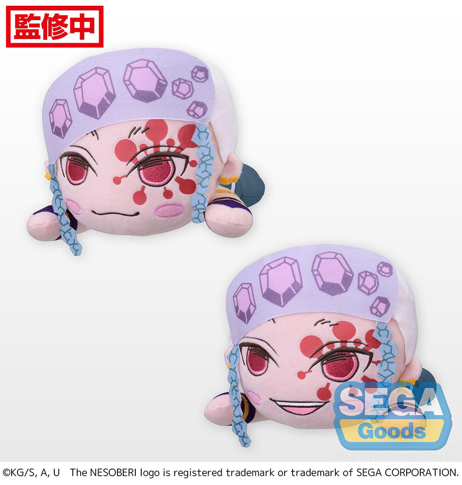 NESOBERI (Lay-Down) "Demon Slayer: Kimetsu no Yaiba" SP Plush "Tengen Uzui"