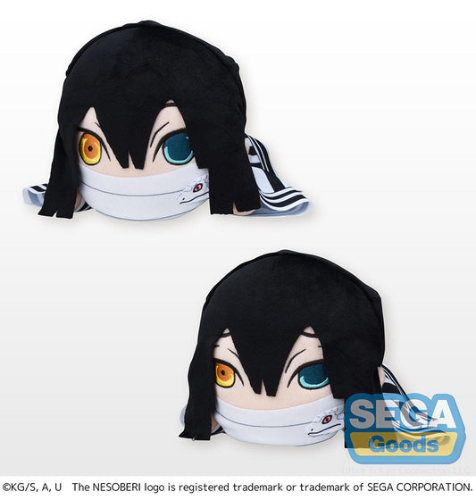 NESOBERI (Lay-Down) "Demon Slayer: Kimetsu no Yaiba" SP Plush "Obanai Iguro"